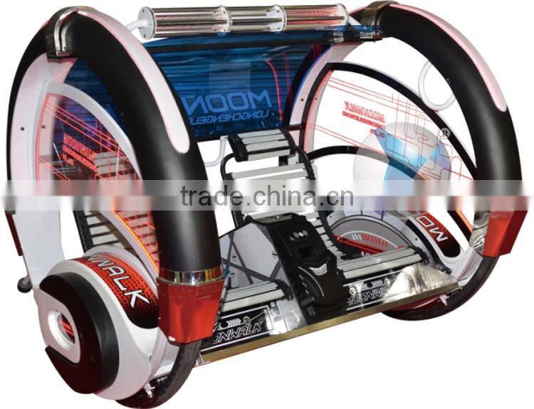 Amusement park attraction happy car for kids Leswing Car