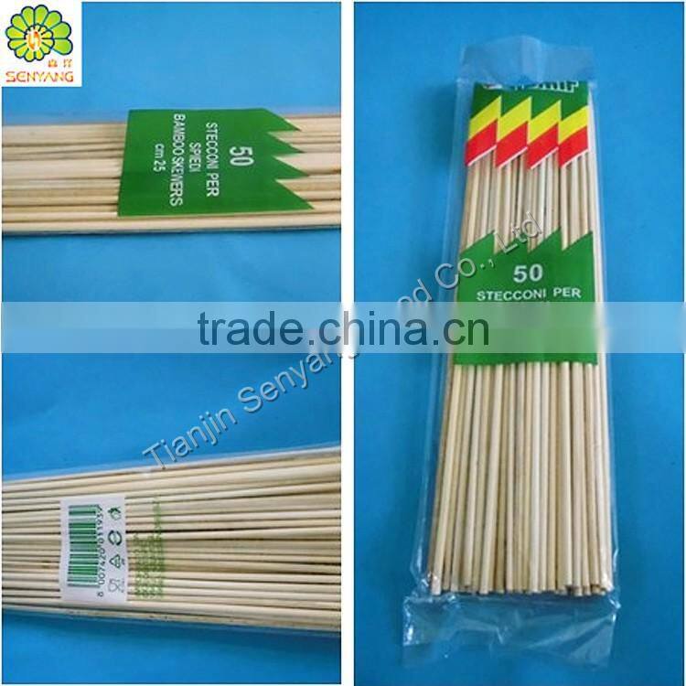 disposable rotating birch wooden barbecue bbq sticks