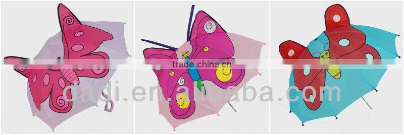 2017 NEW Unique Design Umbrella