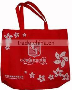 non-woven bag,enviroment bag