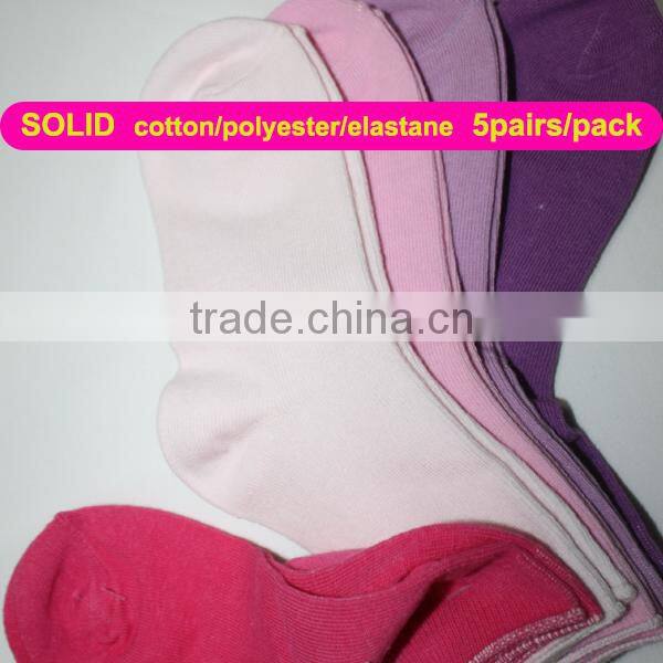 Custom girl socks wholesale cotton plain color socks in solid socks