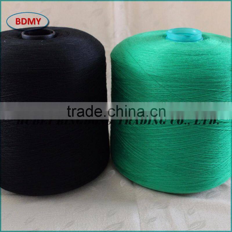 Ne 30s/1100% polyester yarn for weaving FOB Wuhan
