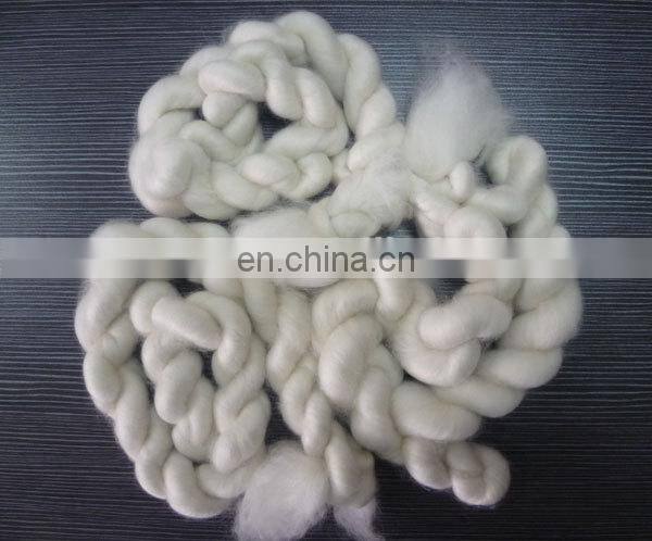 dehaired Inner Mongolian cashmere fiber tops white