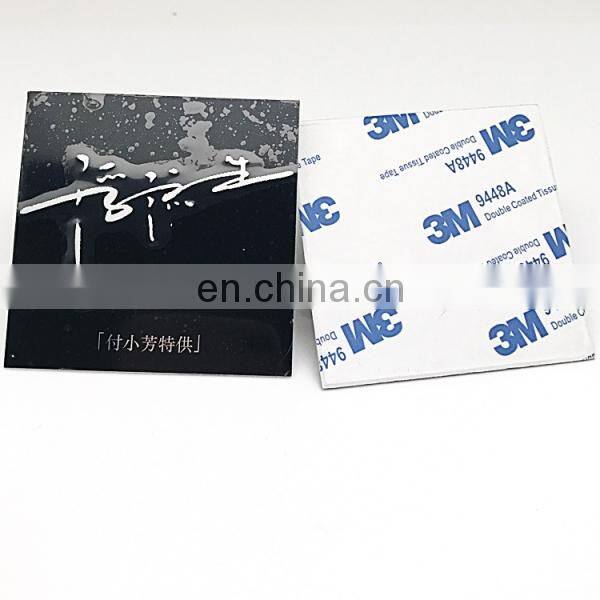 Good Quality black aluminum name plate