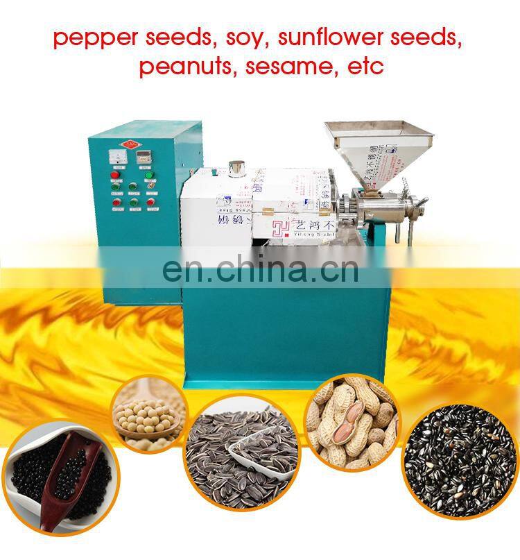 High performance Fully automatic camellia oleifera seed Cold press Palm Fruit commercial Screw press Peanut oil Refiner