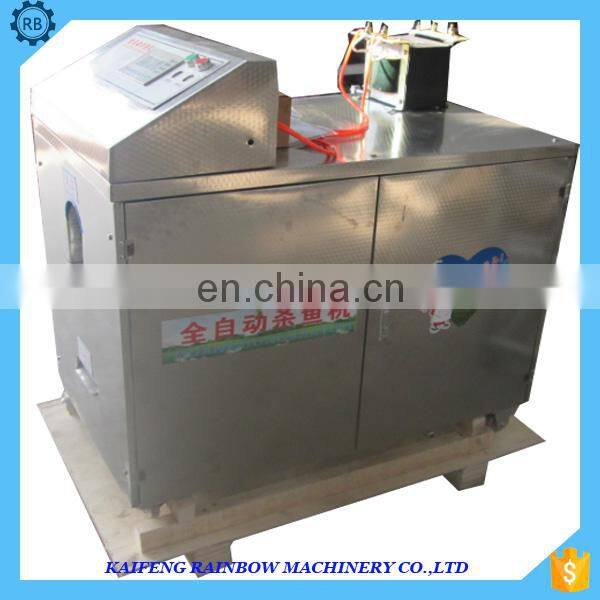 Automatic fish deboner / fish bone removing machine for sale