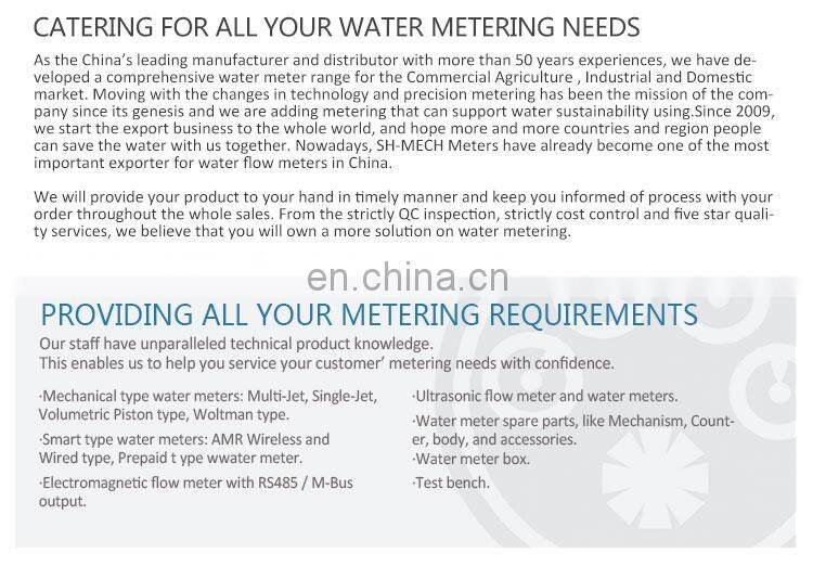 DN 15 multi-jet dry Vertical brass B pulse output water meter