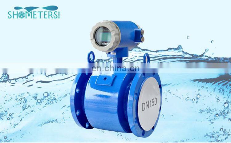 Low cost measurement equipment electromagnetic flow meter