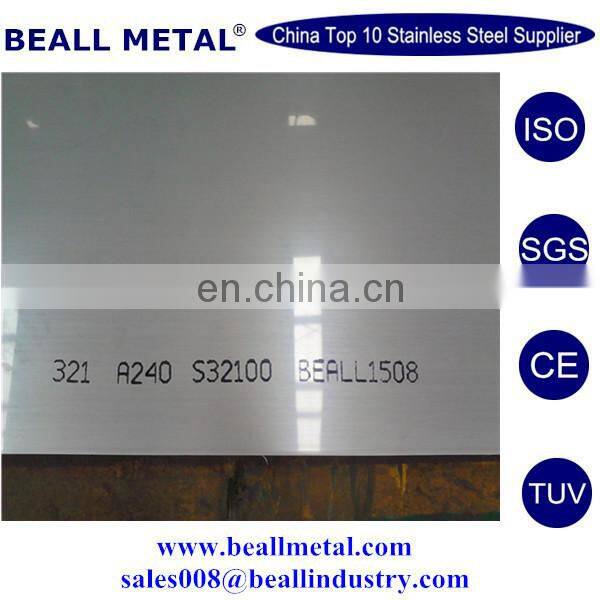 304 Stainless steel sheet P3 P4 NO.3 NO.4 satin hairline finish 0.8x1219x3048mm