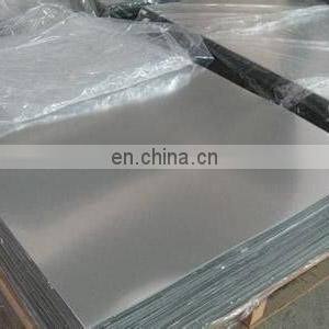 Constmart 2mm thick duplex stainless steel plate products