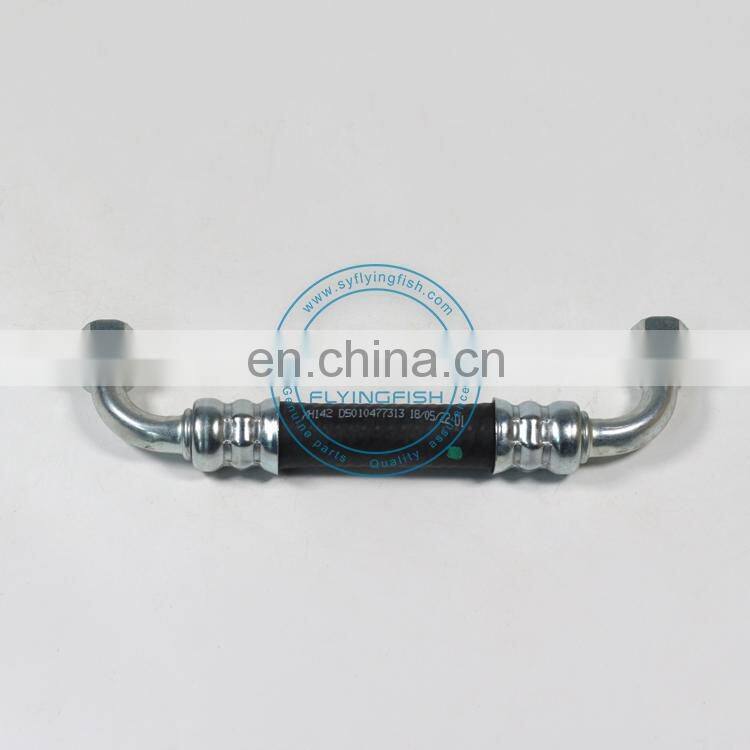 Original and Genuine Spare Parts Dongfeng Truck DCi11 Diesel Engine Air Compressor Water Inlet Pipe 5010477313 Hose Assembly
