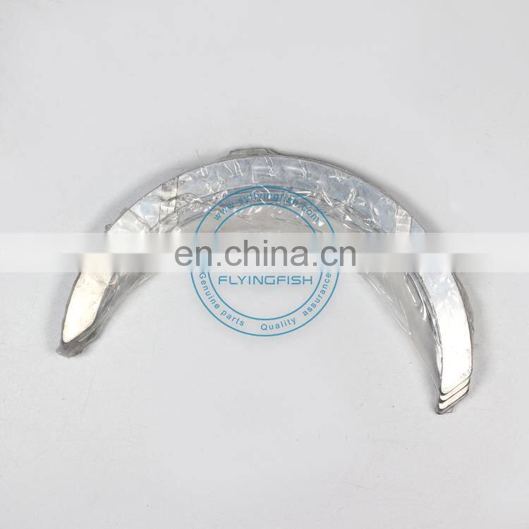 D2366T Thrust Washer Bearing 65.01150-0018B For Excavator Parts