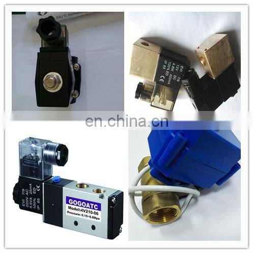 inflate valves latch solenoid fridge hinge