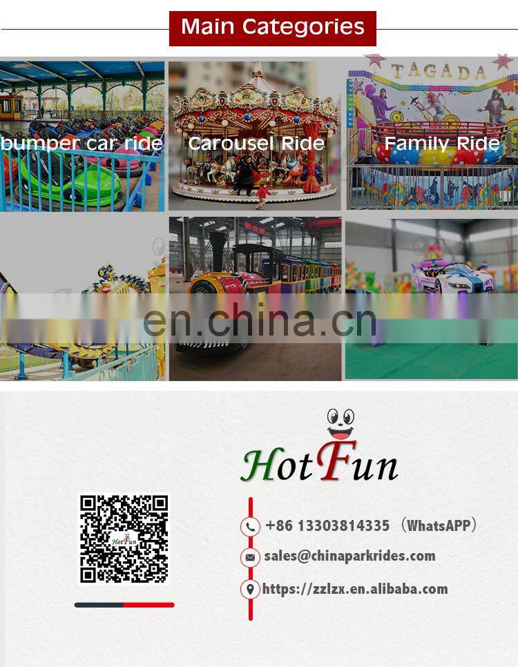 Electric kids rides amusement park children electric train