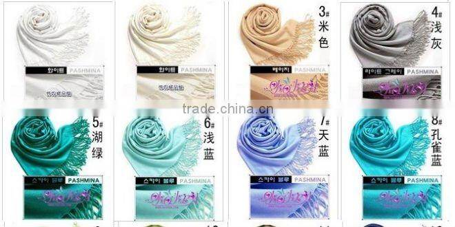 S325 Fashion solid BIG SIZE 190*65 muslim scarf;pashmina