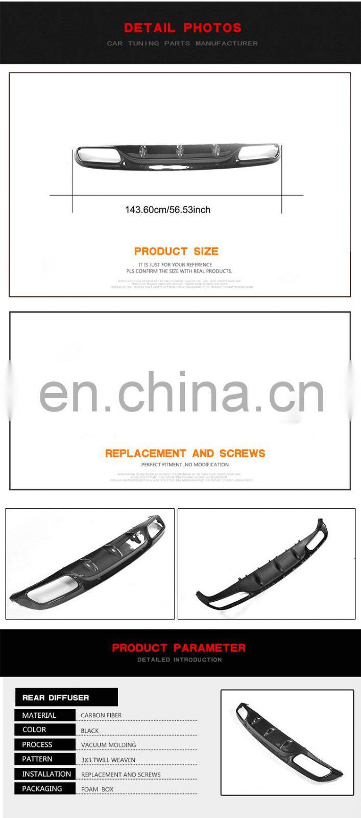 C-Class W205 C63 Carbon Fiber Rear Diffuser Lip for Mercedes W205 C63 AMG Coupe 15-17