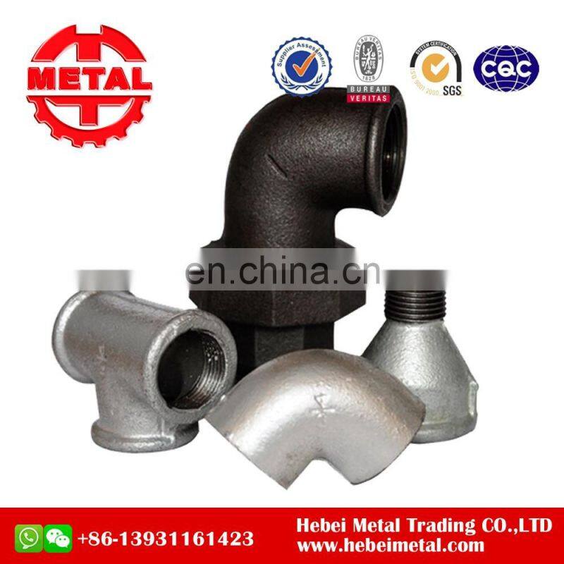 Plumbing Gi Plain Malleable Iron Pipe Fitting Bangladesh