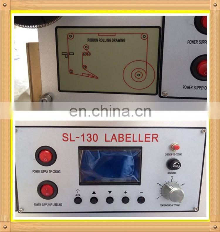 watsap +86 15504261925 Long lifespan fully automatic mini small  bottle labeling machine