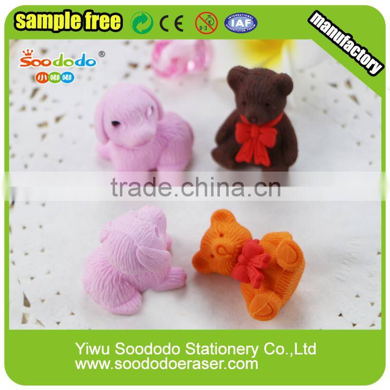 animal erasers at target