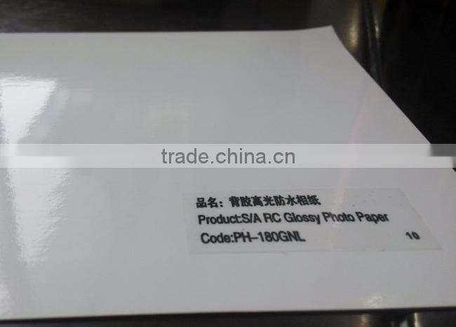 Glossy Waterproof photo paper 180gsm with self adhesive