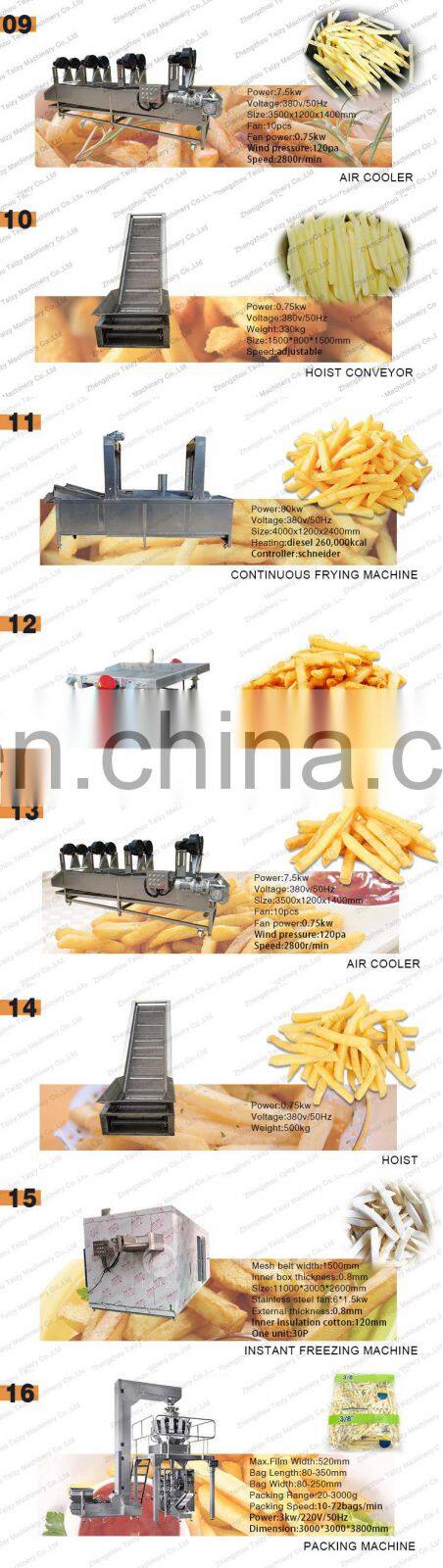 High quality french fries making machine
