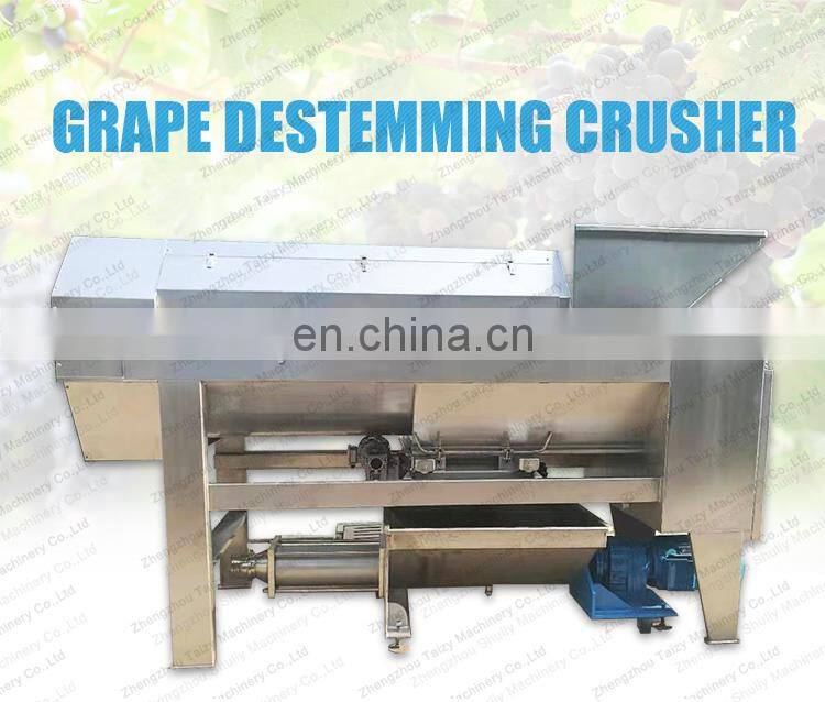 Grape Stem Removing Machine Destemmer Crusher Grape Crushing Machine