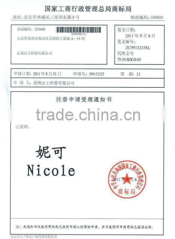 Nicole silicone mold for jelly making