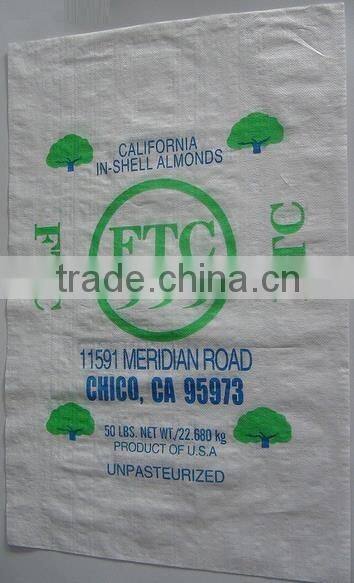 2016 25kg 50kg plain flour bags wholesale