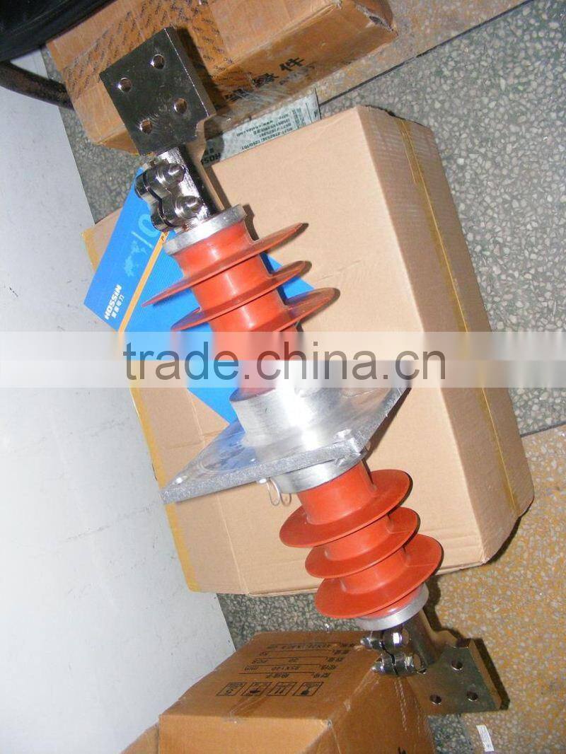 SM series low voltage epoxy resin cast insulators