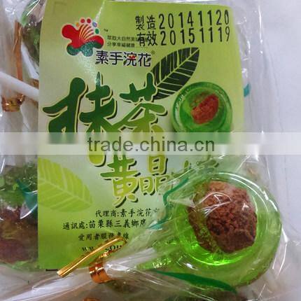 140g package Matcha Flavor Sweet Hard Lollipop Candy