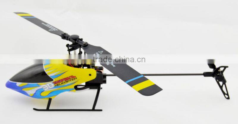 3D 6-way professional RC airplane for boys and girls
