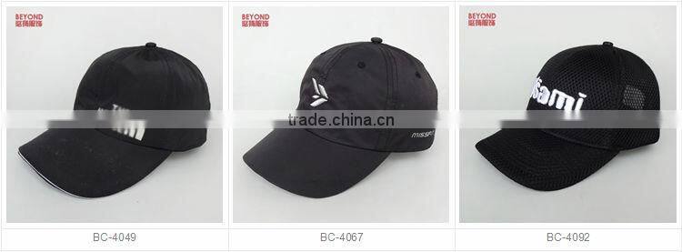 wholesale military cap and hat