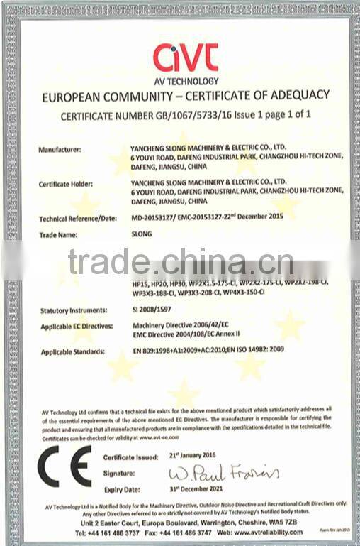 WP30T GASOLINE WATER PUMP sewage pump 3inch