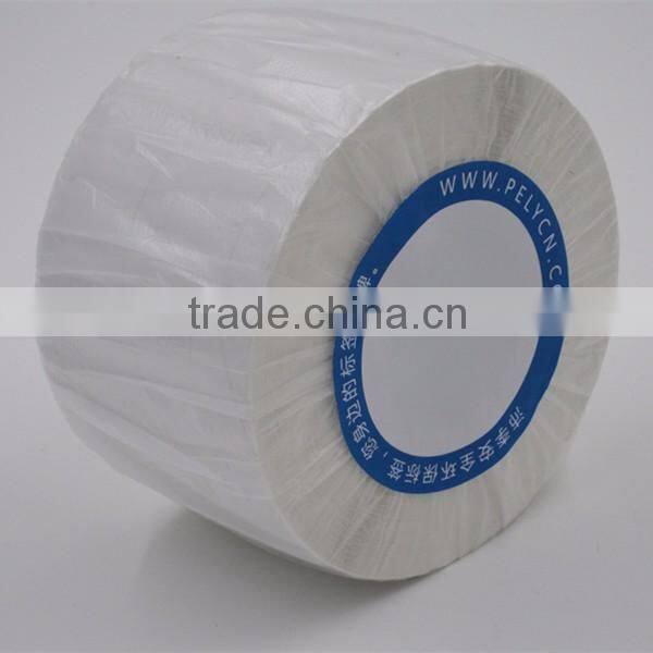 factory price customised blank with adhesive label sticker roll