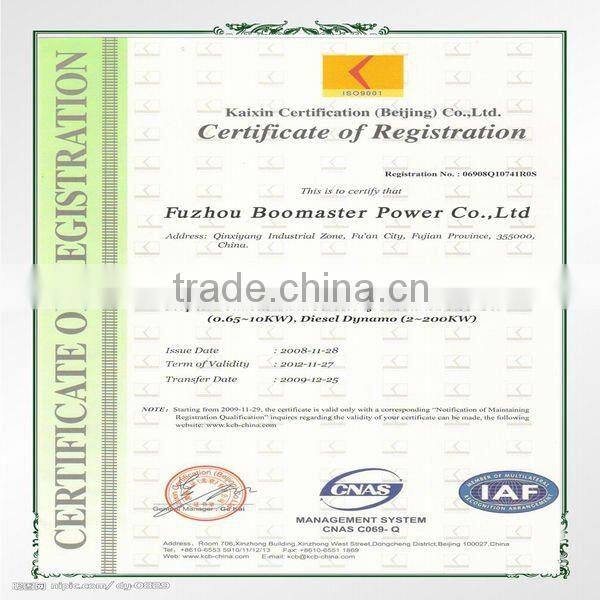 2kva Portable Gasoline Generator