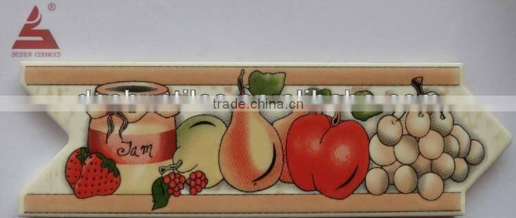 8X25cm Colors Ceramic Tile Border for Fruit