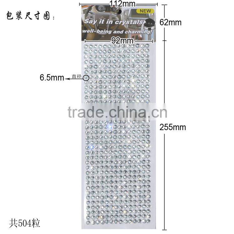 DIY self adhesive rhinestone sticker Nail Sticker