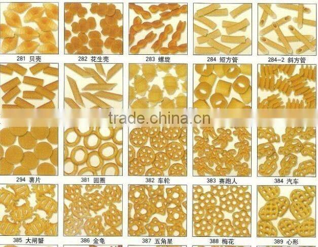 fully Automatic Fried Snack Food Machine in China