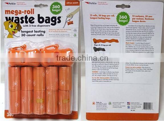 01-C014 pet poop bag dispenser