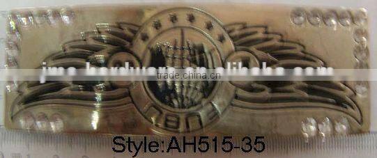 Plate Belt Buckle With Emblem