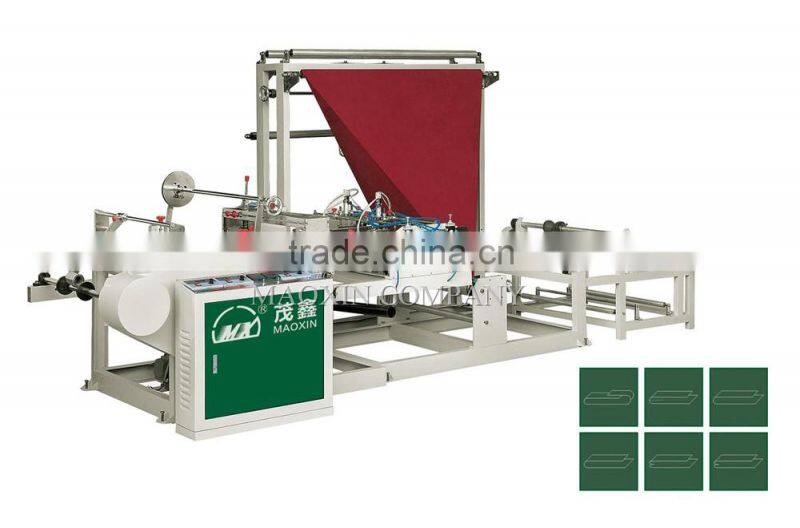 Automatic High Speed Film Folding Machine