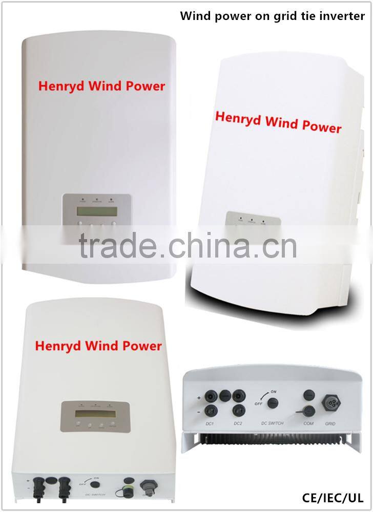 HENRYD! Home 2KW wind turbine generator with off grid system kit 24v 48v for wind solar hybrid power system