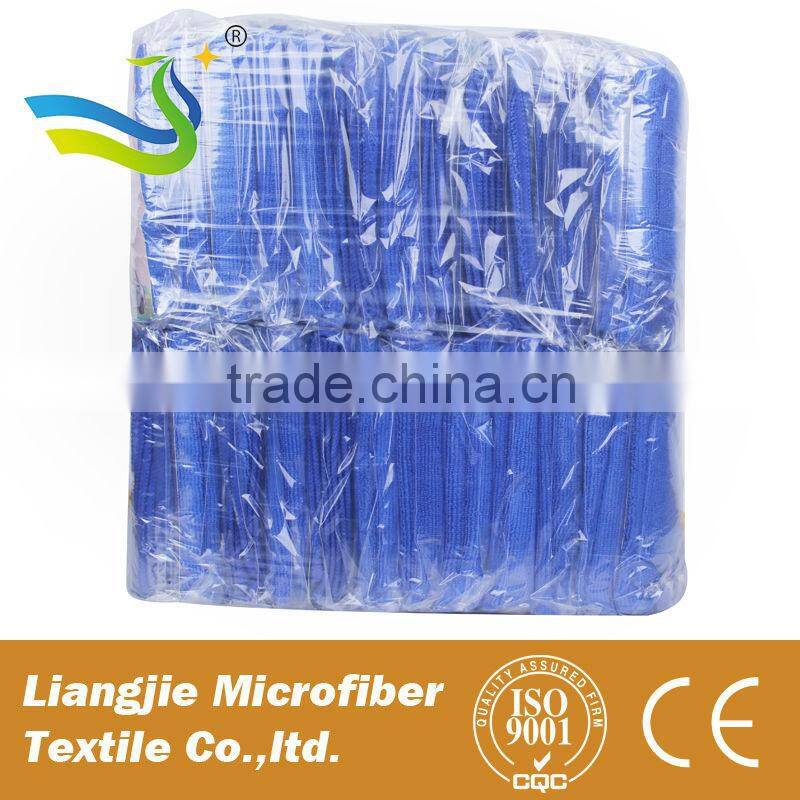 New design german microfiber towel with low price