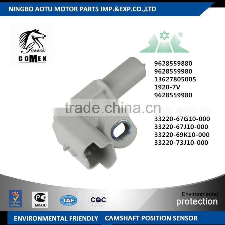 For SUZUKI 33220-67G10-000 33220-67J10-000 camshaft position sensor