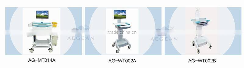 AG-MT014A ABS hospital Workstation medical computer trolley