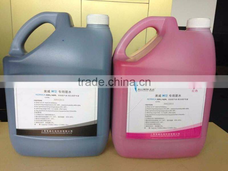 100% original Challenger ink sk4 solvent ink for spt print head