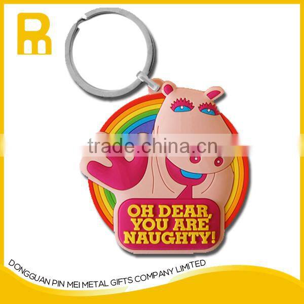 Custom basketball banminton soccer key chain / sport key fobs