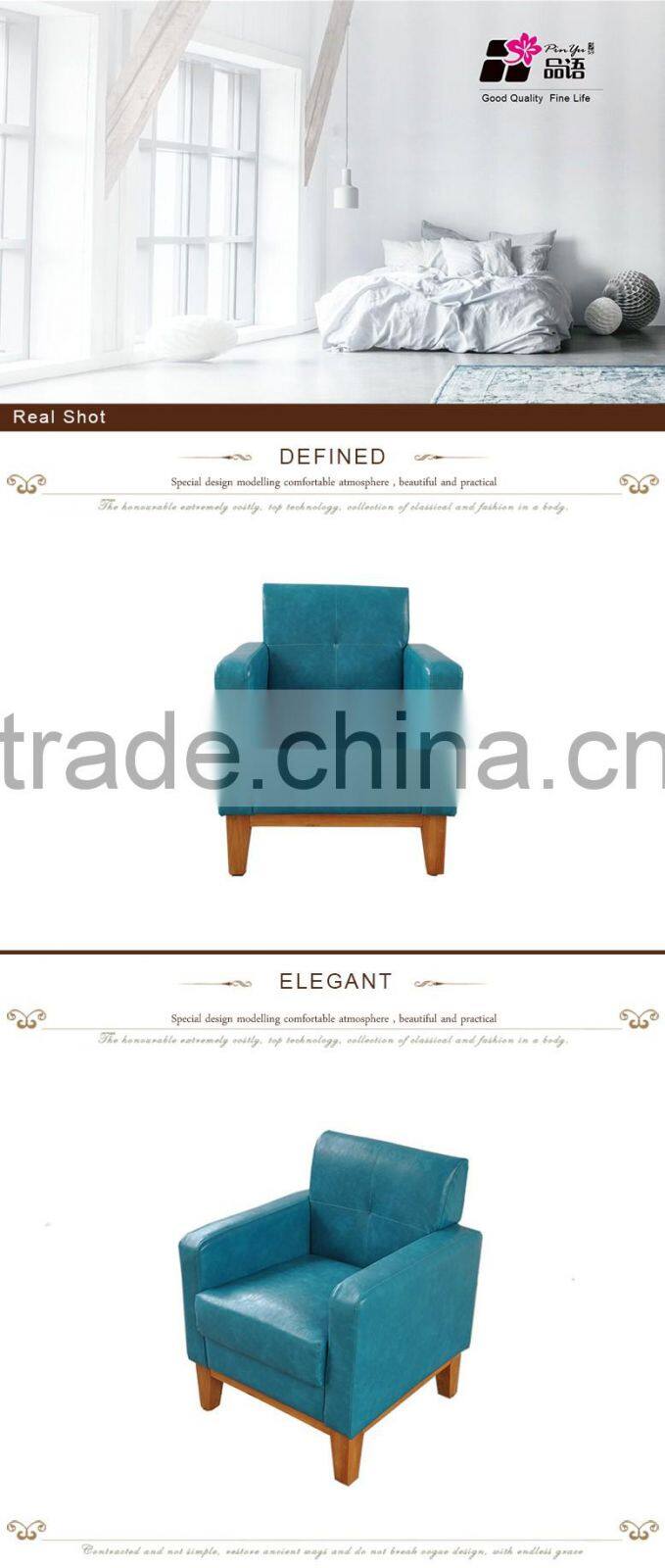 Green living room leather dining arm chair with low price