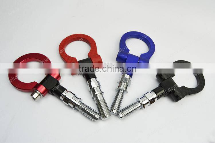 Aluminium Car Tow Hook