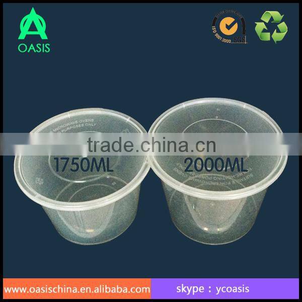 1750ml PP Container Suitable for Microwave Freeze lunch box